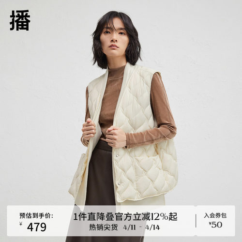 方形尖角贴布口袋，灵活便捷四合扣