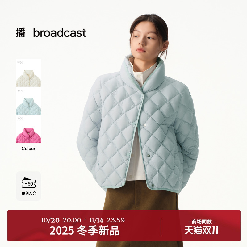 保暖蓬松慵懒随性