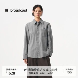 女秋季 播商场同款 休闲宽松松弛长袖 衬衫 慵懒上衣BDS3CD3346 新款