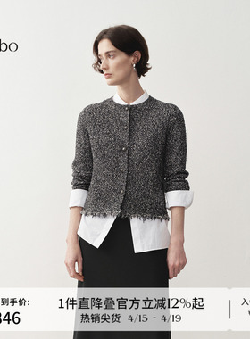 播 bo 商场同款灰色针织衫春季新款长袖宽松毛衣BDS1UD1086