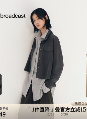 播商场同款松弛感短款外套女秋新品慵懒休闲上衣BDS3WD3046