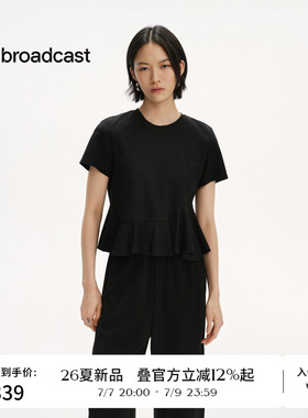 播26夏新品圆领短袖T恤女宽松不规则显瘦上衣DDT2HD6004