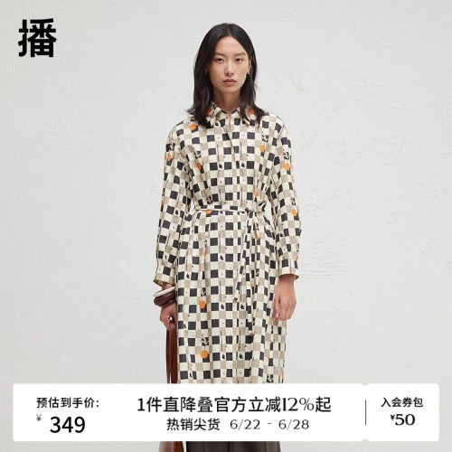 时尚简约外翻衬衫领，浪漫褶皱下摆设计