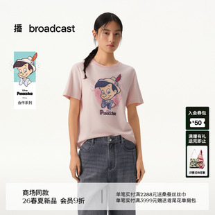新款 T恤女26春季 BDT1YD1297 迪士尼匹诺曹合作系列短袖 播商场同款