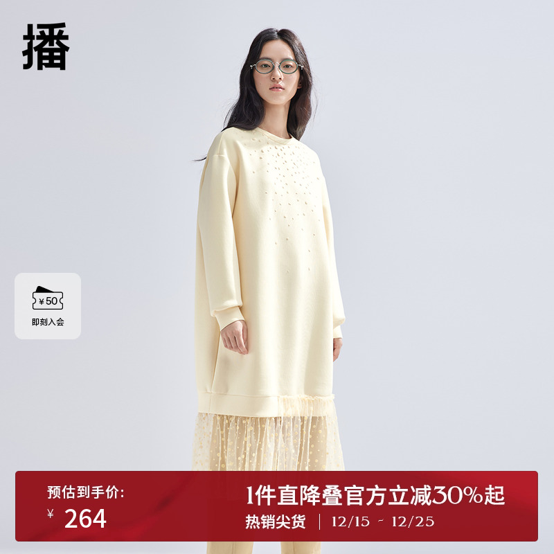 播设计感卫衣连衣裙女商场同款