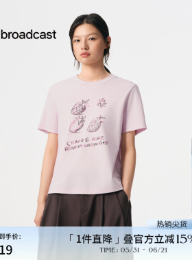 播商场同款休闲印花T恤女春夏独特洋气短袖上衣BDS3YD3017