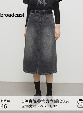 播商场同款复古牛仔半身裙女25春秋新品淡人宽松裙子BDS1BD1520