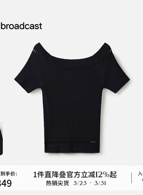 播商场同款修身一字领短袖针织衫女夏新款显瘦薄上衣BDS2SD2115