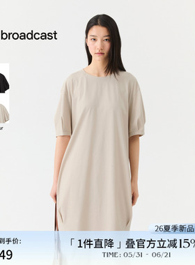 播松弛感通勤短袖连衣裙女26夏季新款慵懒感宽松T恤裙DDT2LD6040