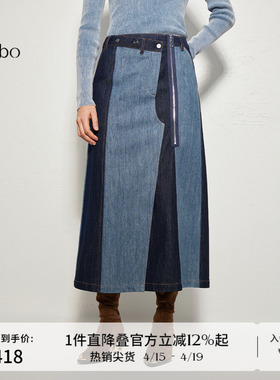 播 bo 商场同款拼接开叉牛仔半裙女24秋裙子BDR3BD2238