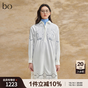 裙BDR2LD2922 衬衫 播bo系列镂空设计感连衣裙女2024夏季 新款