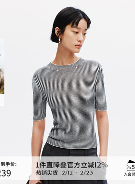 【100%羊毛】播商场同款24秋条纹圆领针织羊毛衫女BDR3SD3298