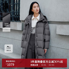 播商场同款白鹅绒连帽半高领羽绒服女24冬新中长款外套BDR4RD4115
