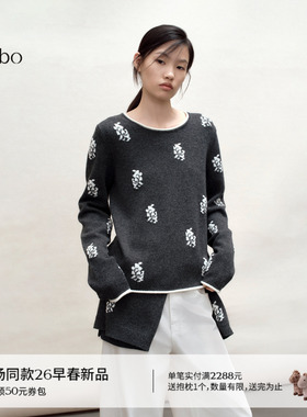 播 bo 商场同款灰色圆领提花羊毛针织毛衣女26春季新品BDT1SD2111