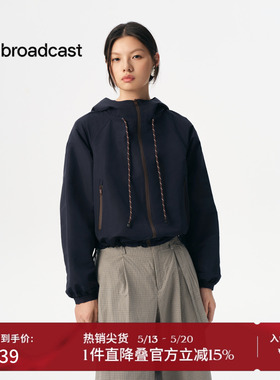 播商场同款连帽短外套女秋季新品运动风宽松上衣BDS3WD3091