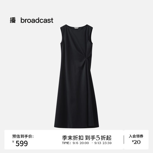 【商场同款】播26春夏黑色无袖收腰连衣裙垂感气质裙子BDT1LD1215