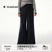 播宽松直筒休闲裤 女秋冬高腰显瘦通勤阔腿裤 DDS4KD5169