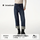 播商场同款 子BDS4KD3650 通勤裤 深蓝色直筒牛仔裤 女秋冬新款