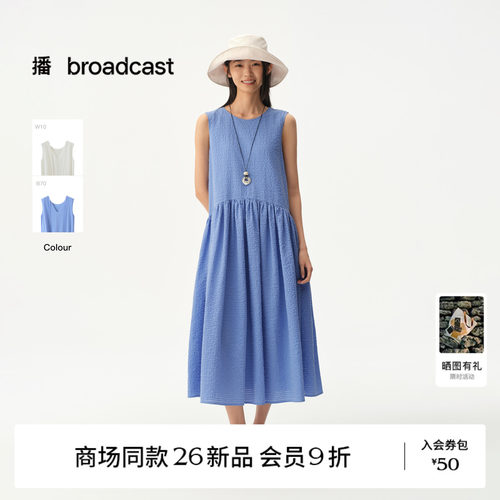 播A字无袖圆领连衣裙女