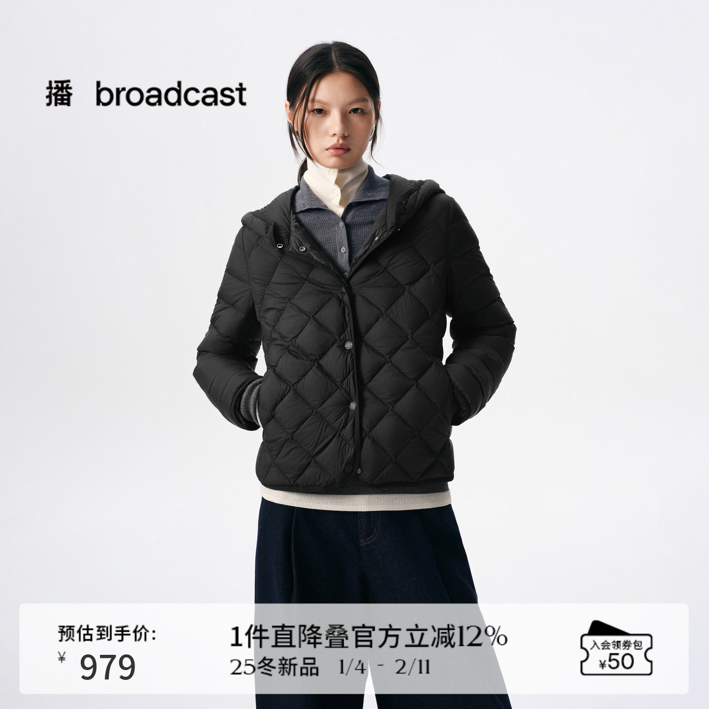 播商场同款短款轻薄连帽羽绒服女25秋季新款保暖外套BDS3RD3587,女装/女士精品,羽绒服,淘宝优惠券,粉丝福利购,淘宝优惠卷