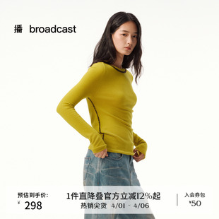 播修身 女秋冬显瘦内搭上衣DDS4SD5189 圆领气质针织衫
