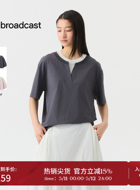 播商场同款假两件松弛短袖T恤女春夏柠檬海盐穿搭BDS7YD4504