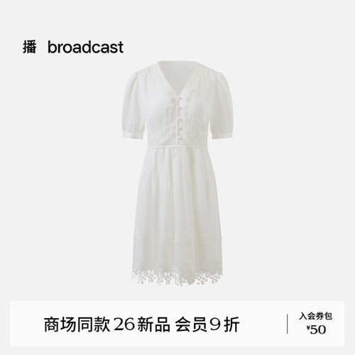 播商场同款法式温柔风短袖连衣裙女26秋季新款气质裙子BDT7LD3050