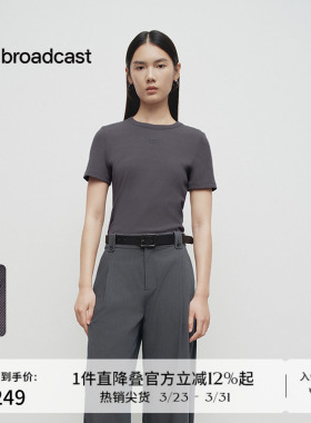 播商场同款航海系修身短袖T恤女春夏气质上衣BDS1YD1572