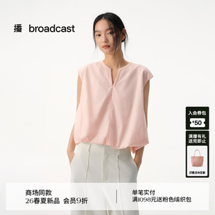 播粉色无袖 自然压褶 肌理素爽棉 女夏BDT2HD1596 洋气花苞衬衫