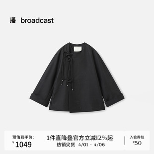 播商场同款 宽松国风短外套女秋冬新款 上衣BDS4WD3087 新中式