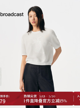 播商场同款短袖针织衫女秋新品洋气减龄上衣BDS3SD3193