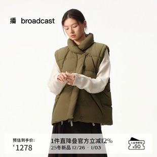 播商场同款 宽松保暖外套BDS4MD3601 两面穿羽绒马甲女25秋冬新款