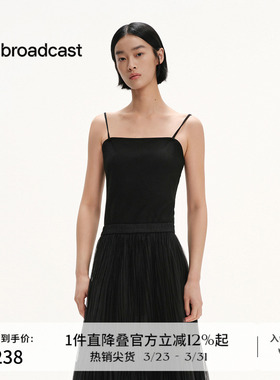 播商场同款吊带背心女内搭女夏季新款修身打底上衣BDS2DD2289