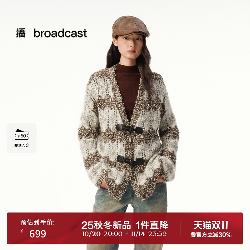 经典皮革搭扣