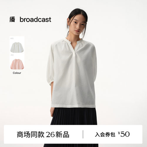 饱满袖型，有效修饰手臂线条