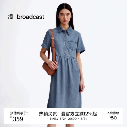 时髦外翻领,平整袖口