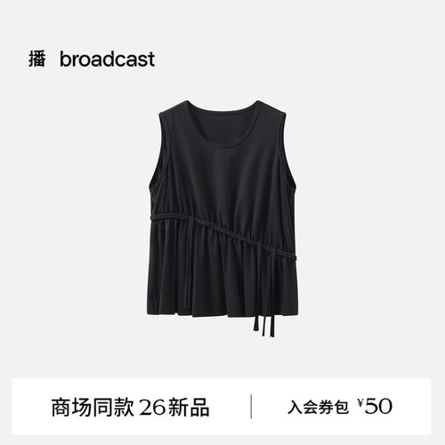 无袖圆领针织花式T恤