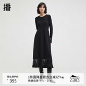 播黑色中长款 修身 打底针织连衣裙女冬高腰显瘦长裙DDR4LD5069