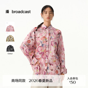 垂感花式 播商场同款 新款 女26春季 衬衣BDT1CD1374 晕染印花宽松衬衫