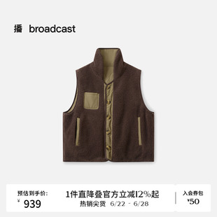 播商场同款立领双面穿马甲女秋冬新款宽松外套BDS4MD3847