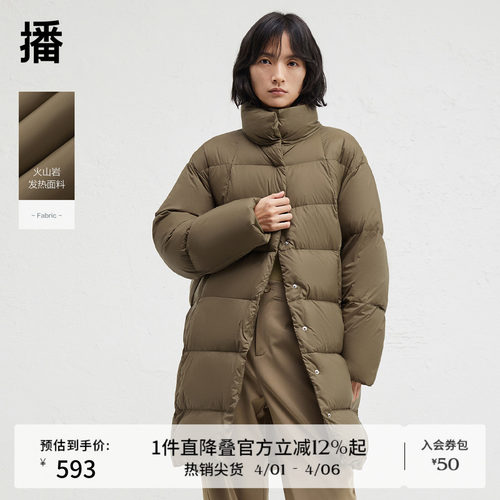 罗纹密织袖口，灵活暗扣设计