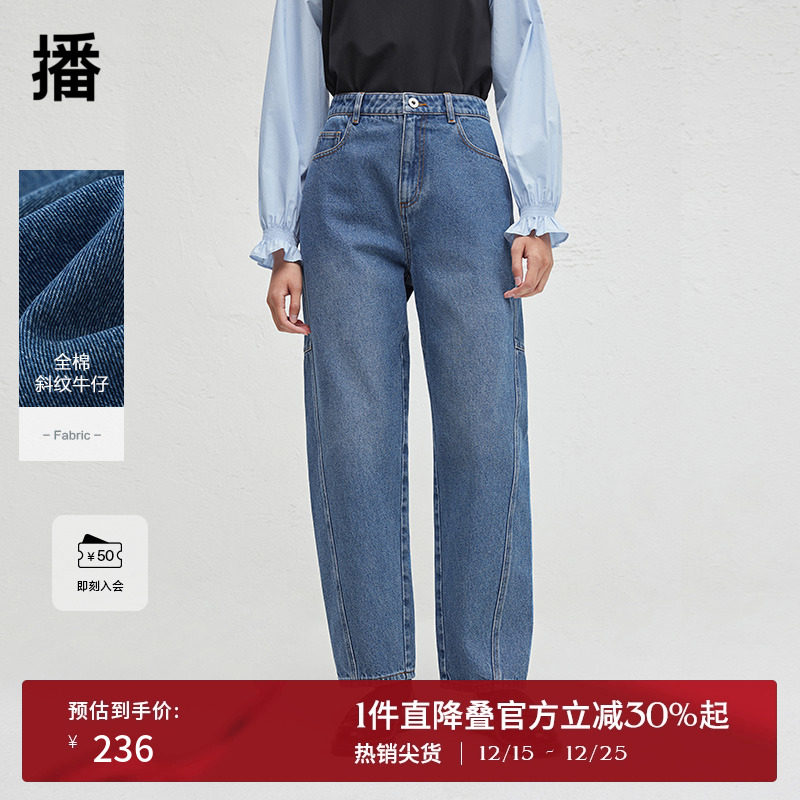 双压线斜切尖头口袋,YKK金属质感拉链