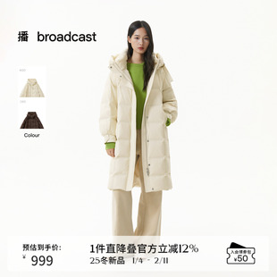 播中长款绗缝连帽鸭绒羽绒服女冬季宽松保暖外套DDS4RD5234