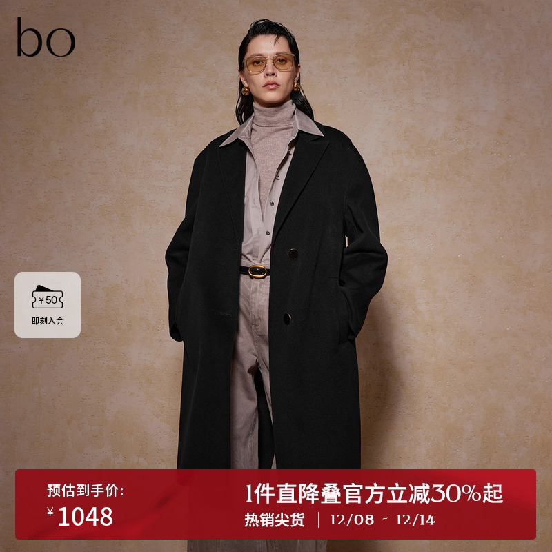 平整舒适袖口，复古质感圆扣