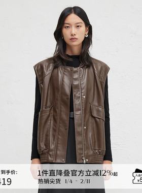 播商场同款复古皮马甲女24春秋机能宽松无袖外套BDR3MD3206