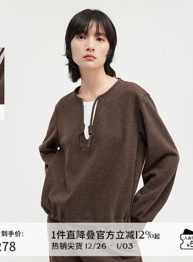 播冬圆领撞色拼接抽绳假两件卫衣女DDR4VD5191