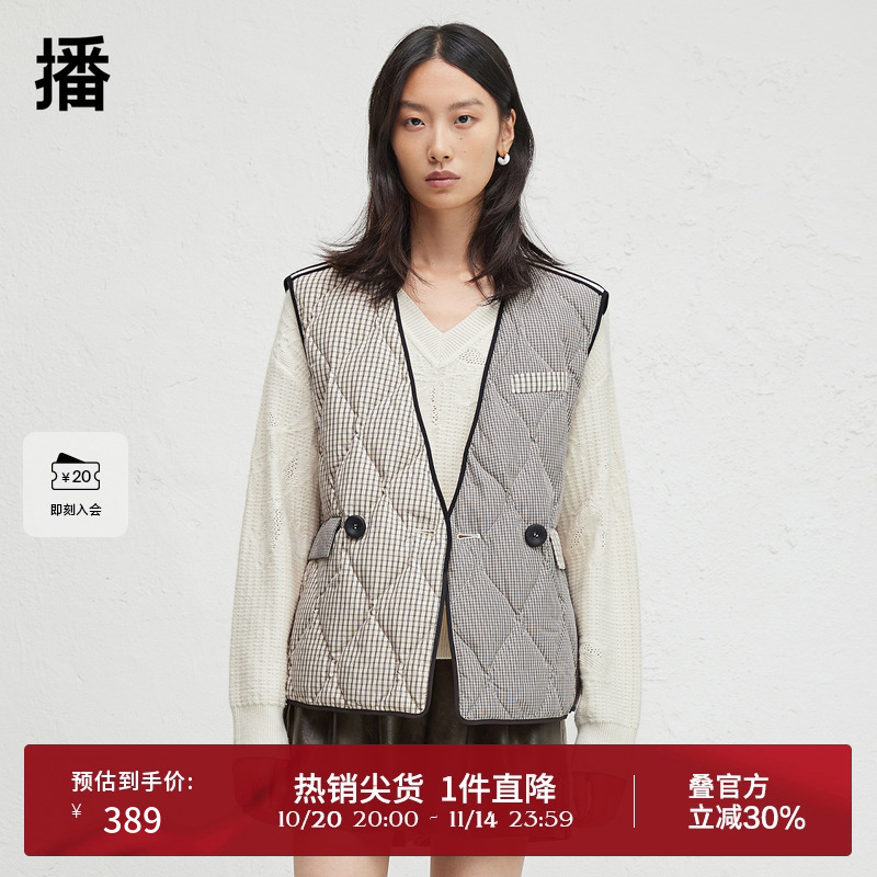 显瘦V领修饰脖颈,方形尖角袋盖装饰