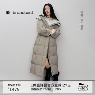 绗缝宽松24冬新立领羽绒服女BDR4RD3564 中长款 播商场同款 倪妮同款