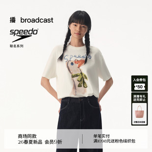 新款 BDT2YD1741 SPEEDO联名系列印花宽松T恤女26夏季 播商场同款