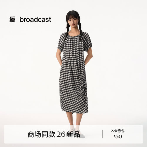 泡泡袖型，木耳边收口